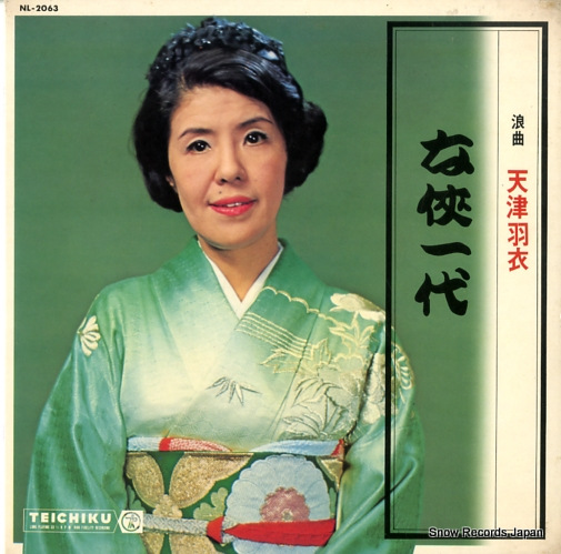 ŷ�ű��� ��俠���� NL-2063