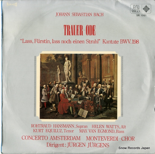 ��륲�󡦥�륲�� �Хåϡ����󥿡����裱�����֡�������ޤ�����ʡ� SR1061