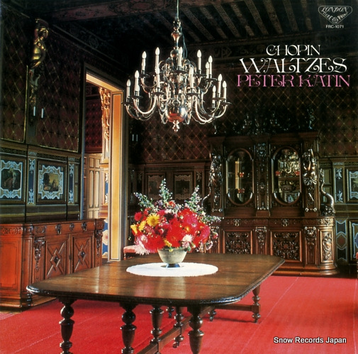 �ԡ������������ƥ��� ����ѥ󡧥��ġ����ʡ� FRC-1071