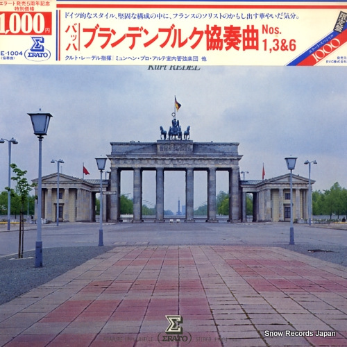 ����ȡ��졼�ǥ� �Хåϡ��֥��ǥ�֥륰���ն��裱�֡����֡����� E-1004