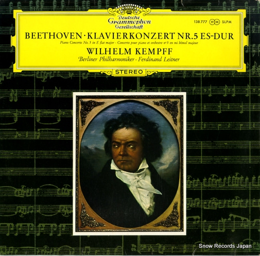 �ե���ǥ��ʥ�ȡ��饤�ȥʡ� beethoven; klavierkonzert nr.5 es-dur 138777