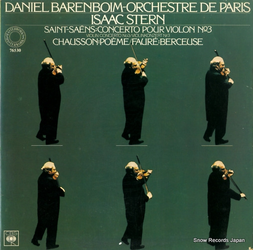 ���˥��롦�Х��ܥ��ࡿ�������å����������� saint saens; satint-saens / chausson / faure 76530