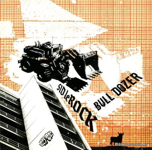 ���åɡ��롦���å� bull dpzer LADO2163-0