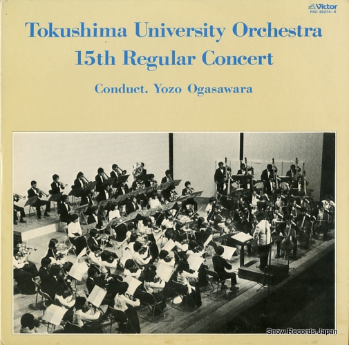 ������ظ������ ������ظ�������裱����������ղ� PRC-30214