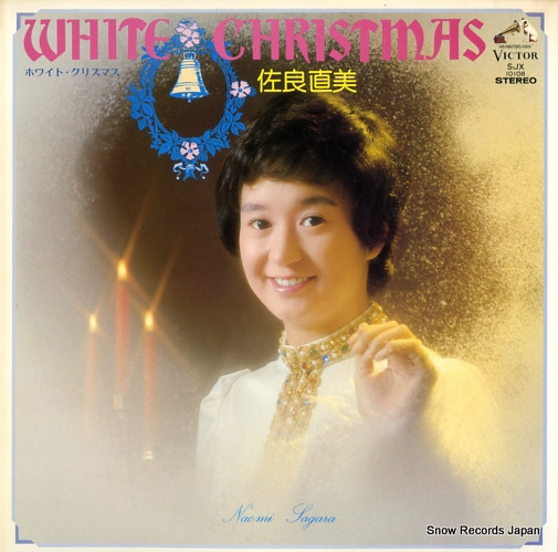 ����ľ�� �ۥ磻�ȡ����ꥹ�ޥ� SJX10108