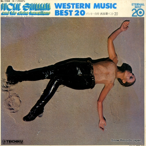 �Хå������Ҥȥ����ϡ��ϥ磻���� ������٥��ȣ��� BL-1154