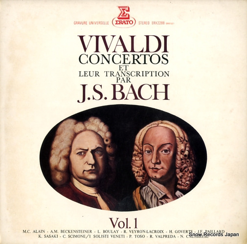 V/A ヴィヴァルディ/バッハ:ヴィヴァルディとバッハ(1) ERX-2288