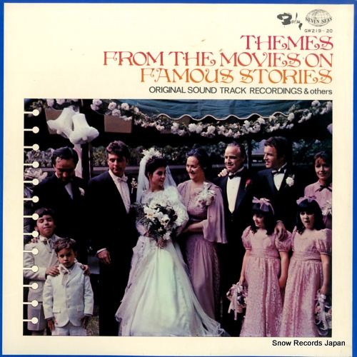 V/A 映画にみる名作の世界 GW219