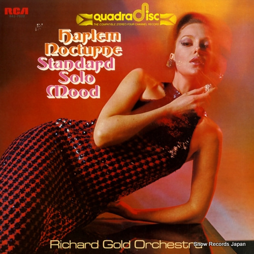 ����㡼�ɡ�������ɡ����������ȥ� �ϡ���ࡦ�Υ������󡿥���������ɡ������ࡼ�� R4J-7032