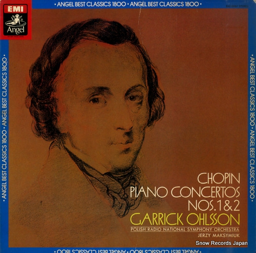 �����������ޥ����ߥ��� ����ѥ󡧥ԥ��ζ��ն��裱�֡��裲�� EAC-55097