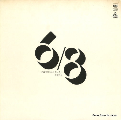 ��ƣů�� ���ϱ�ͺ�ʤ󤫤���ʤ� SM20-4131