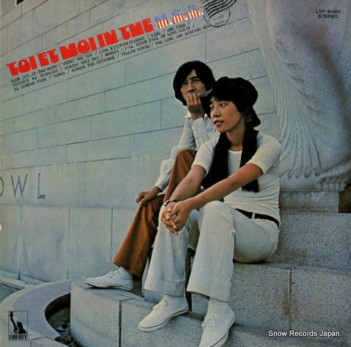 �ȥ������� �ȥ���������󡦣���� LTP-9082