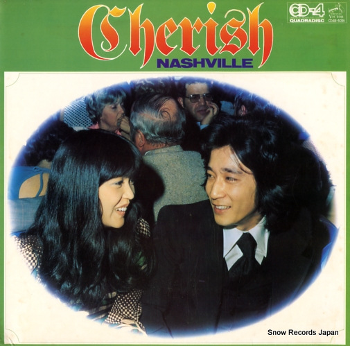 ������å��� �ʥå���ӥ� CD4B-5091