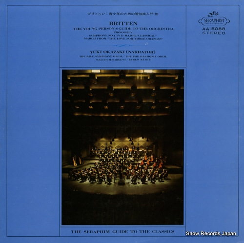 �ޥ륳�ࡦ����������� �֥�ȥ����ľ�ǯ�Τ���δɸ���������ʣ��� AA.5088