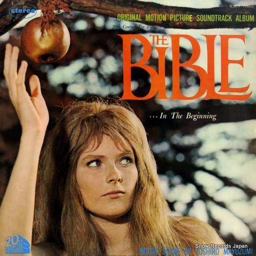 ����Ϻ ŷ����¤ SJET-7866