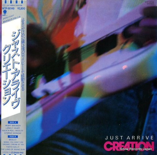 ���ꥨ������� ���㥹�ȡ����饤�� WTP-90149