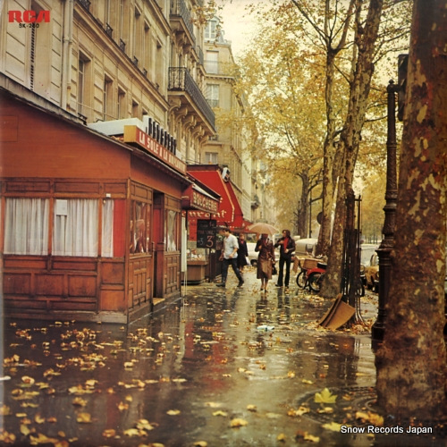 V/A ����󥽥󡦥٥��� SX-250