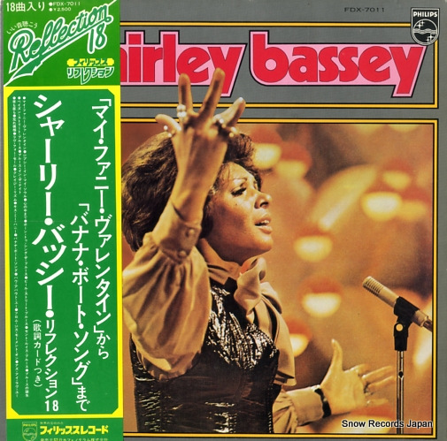 ���㡼�꡼���ѥå��� ��ե쥯����󣱣� FDX-7011