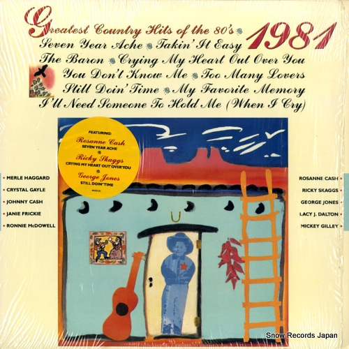 V/A greatest country hits of the 80's, 1981 FC44431