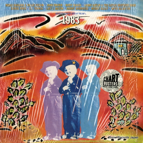 V/A greatest country hits of the 80's, 1983 FC44429