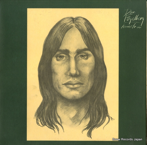 ���󡦥ե�������С��� home free KC31751