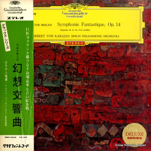 �إ�٥�ȡ��ե��󡦥����� �٥�ꥪ���������۸���ʺ��ʣ��� SMG-2008