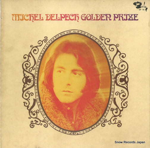 �ߥå����롦�ǥ�ڥå��� �����ؤε��꡿�ߥå����롦�ǥ�٥å��塦������ǥ󡦥ץ饤�� GP78