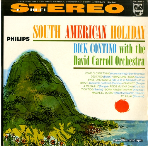 �ǥ��å�������ƥ����� ���ƥ쥪����ƥ󡦥���ꥫ�󡦥ۥ�ǥ� SM-7045