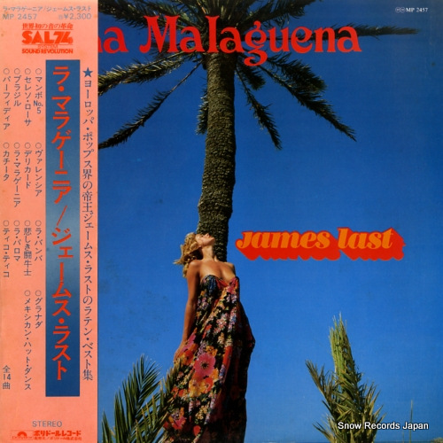 ジェームス・ラスト ラ・マラゲーニャ MP2457