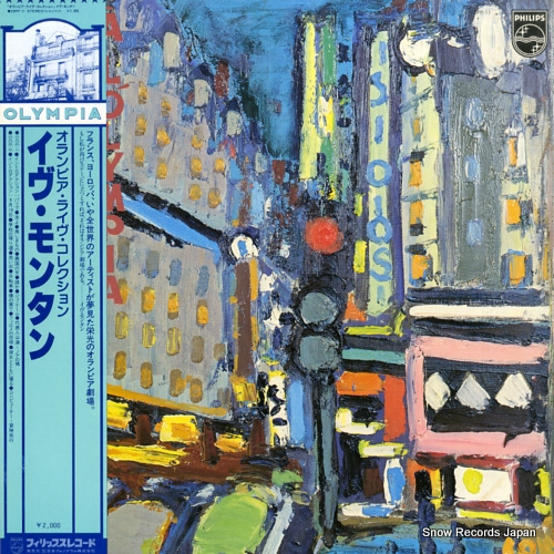 イヴ・モンタン オランピア・ライヴ・コレクション 20PP-11