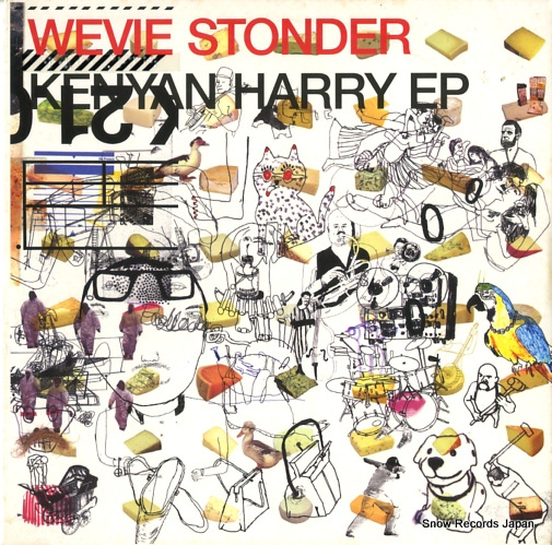 �������ӡ������ȥ���� kenyan harry ep SKA023