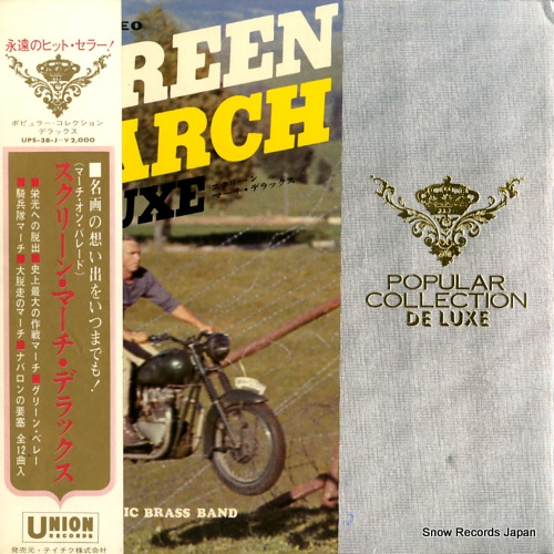 ��˥��󡦥����ǥߥå����֥饹���Х�� �����꡼�󡦥ޡ������ǥ�å��� UPS-38-J