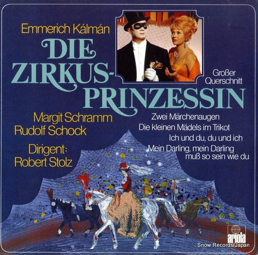 ロベルト・シュトルツ die zirkus-prinzessin 89877IE