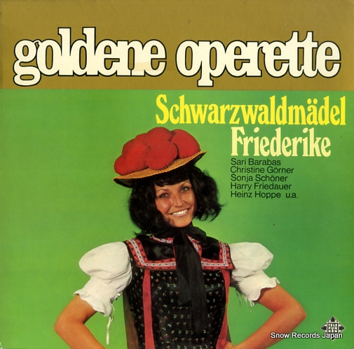 ���ꡦ�Х�Х� schwarzwaldmadel / friederike 6.21242AF / NT506