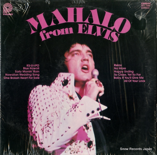 ������������ץ쥹�꡼ mahalo from elvis ACL-7064