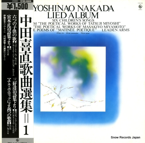 ���Ĵ�ľ ���Ĵ�ľ���ζ��������� K15C-5045