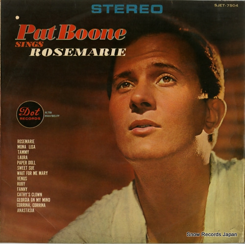 �ѥåȡ��֡��� �ѥåȡ��֡��󡿥������ޥ꡼���ѥåȤȥ�����ե��ɤ��� SJET-7504