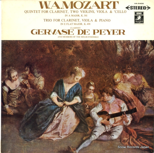 ����������������ɥ����ڥ��� �⡼�ĥ���ȡ������ͥåȸ޽��ն� AA-8408