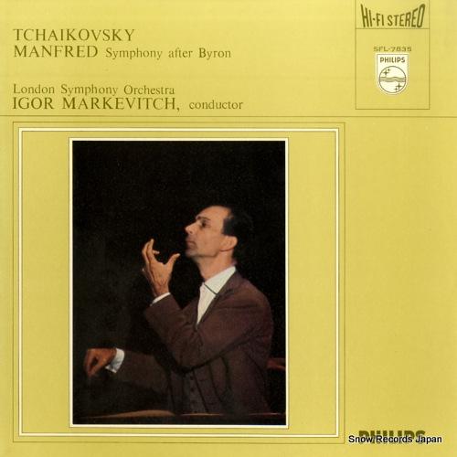 �������ꡦ�ޥ륱������ ���㥤���ե��������ޥ�ե�åɸ���ʺ��ʣ��� SFL-7835