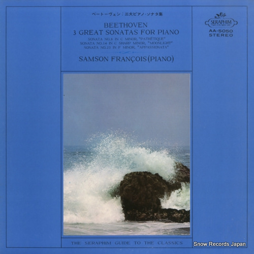 ���󥽥󡦥ե�󥽥� �١��ȡ������󡧻���ԥ��Ρ����ʥ��� AA.5050