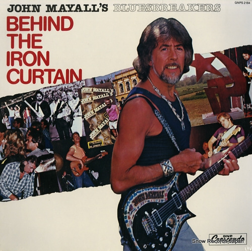 ����󡦥ᥤ������&�����֥롼���֥쥤������ behind the iron curtain GNPS2184