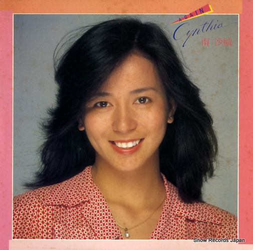 ��� �����٥��ȡ��������󡦺��� 28AH1349