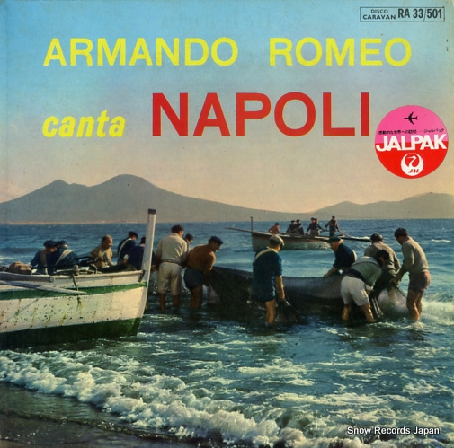 ����ޥ�ɡ����ᥪ canta napoli RA33/501