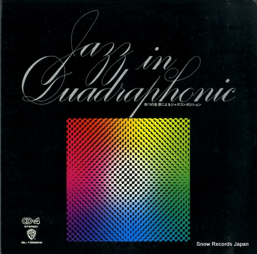 ��ʡ����ӡ��ȥ˥å��� �ͤĤβ����ˤ�른�㥺����ݥ������ QL-10002W