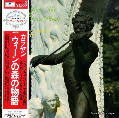 �إ�٥�ȡ��ե��󡦥����� ��������ο���ʪ�� 20MG0335