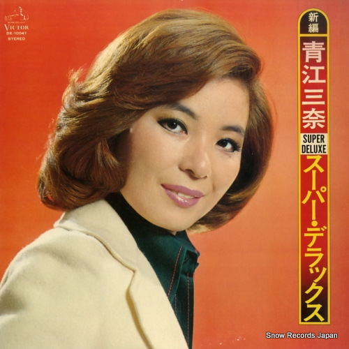 �Ĺ����� ���ԥ����ѡ����ǥ�å��� DX-10041