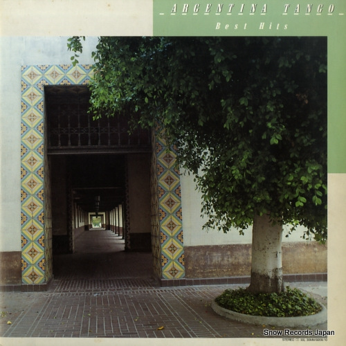 V/A ���를����󡦥��󥴡��٥��ȡ��ҥå� 30MM9209