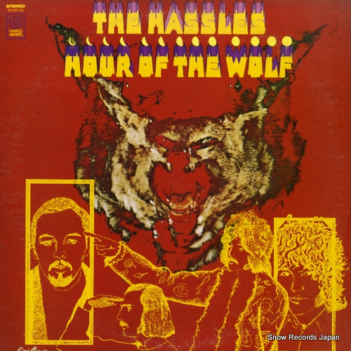 �����ϥå��륺 �ӥ꡼�����票�롦���󡦥����ӥ��˥� K25P-23