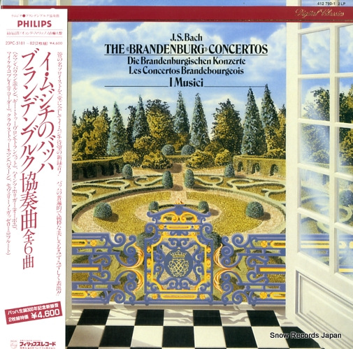 �����ॸ�������� �Хåϡ������ॸ���ΥХåϡ��֥��ǥ�֥륯���նʡ������� 412790-1