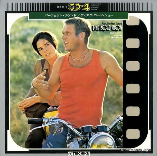 �˥塼�������꡼�󡦥����ɡ����������ȥ� �ѡ��ե����ȡ�������ɡ��ǥ������������ɡ����硼 CDX-2510